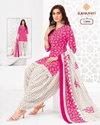Trendy Patiyala Vol 12 By Suryajyoti Daily Wear Cotton Printed Dress Material Wholesale Price In Surat
